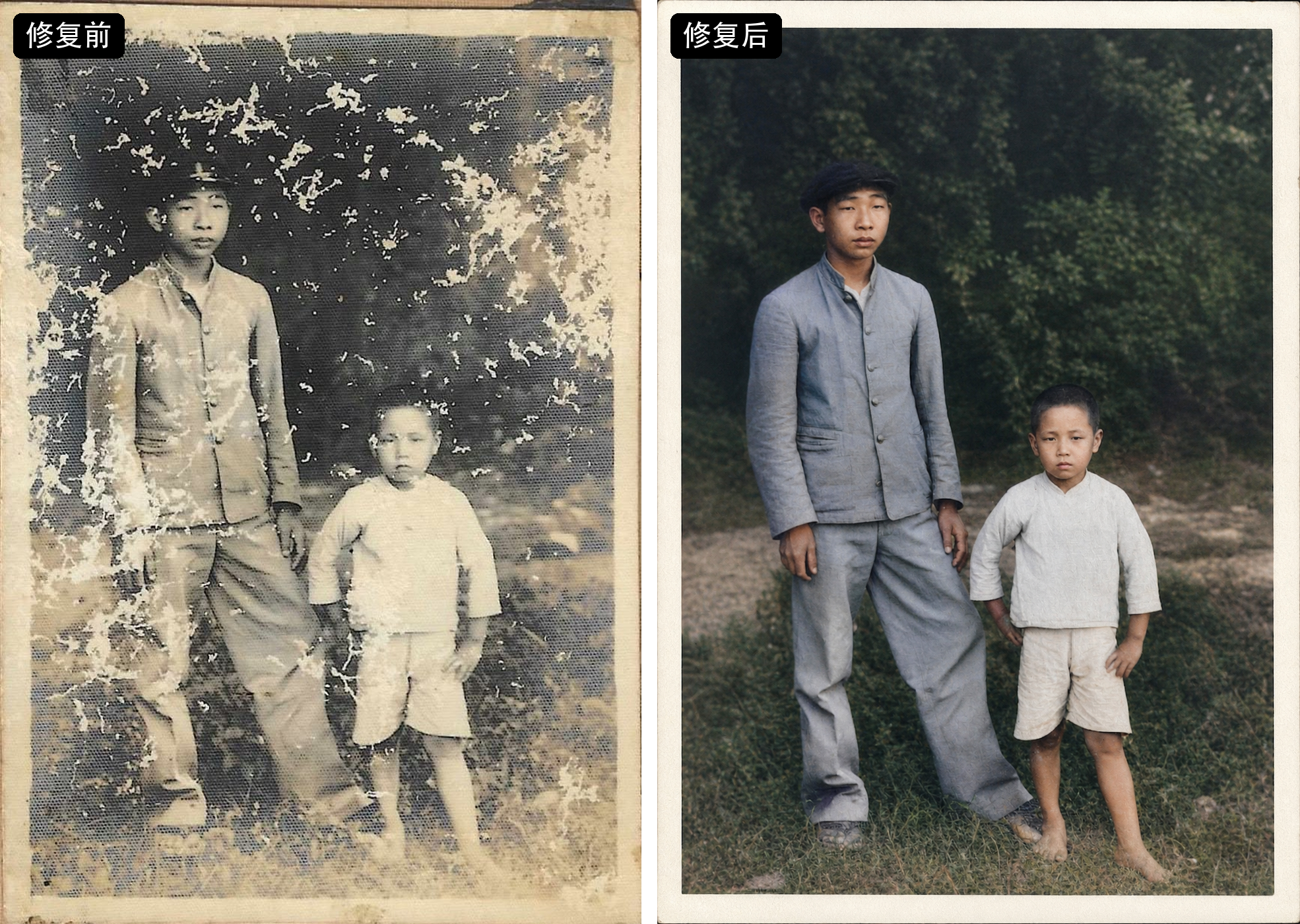 Before-and-after restoration example from the original article
